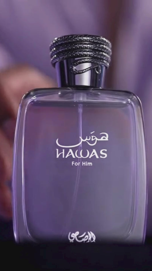 Rasasi Hawas 100ML EDP – Inspired by Invictus by Paco Rabanne